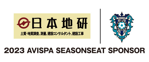 日本地研 土質・地質調査、測量、建設コンサルタント、建設工事/ 2020 AVISPA SUPPORT FAMILY