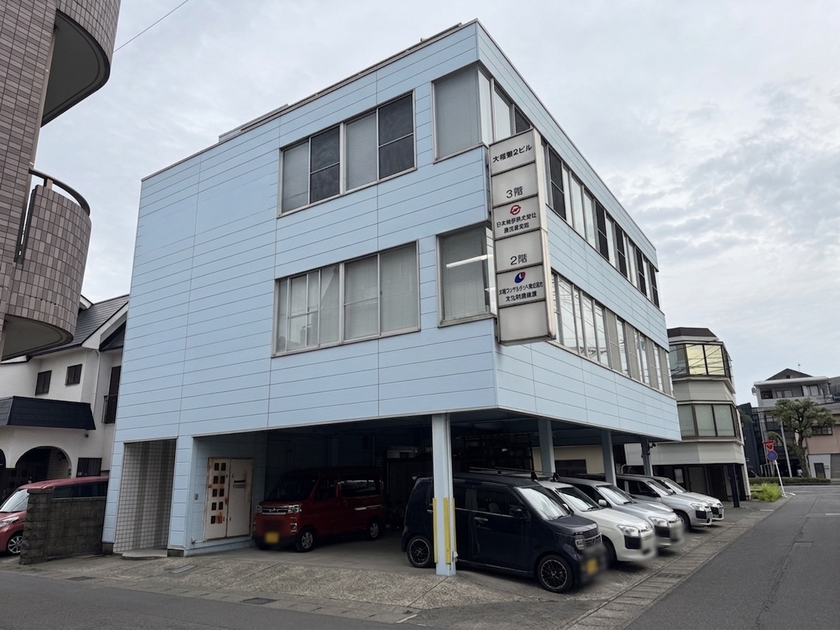 鹿児島支店