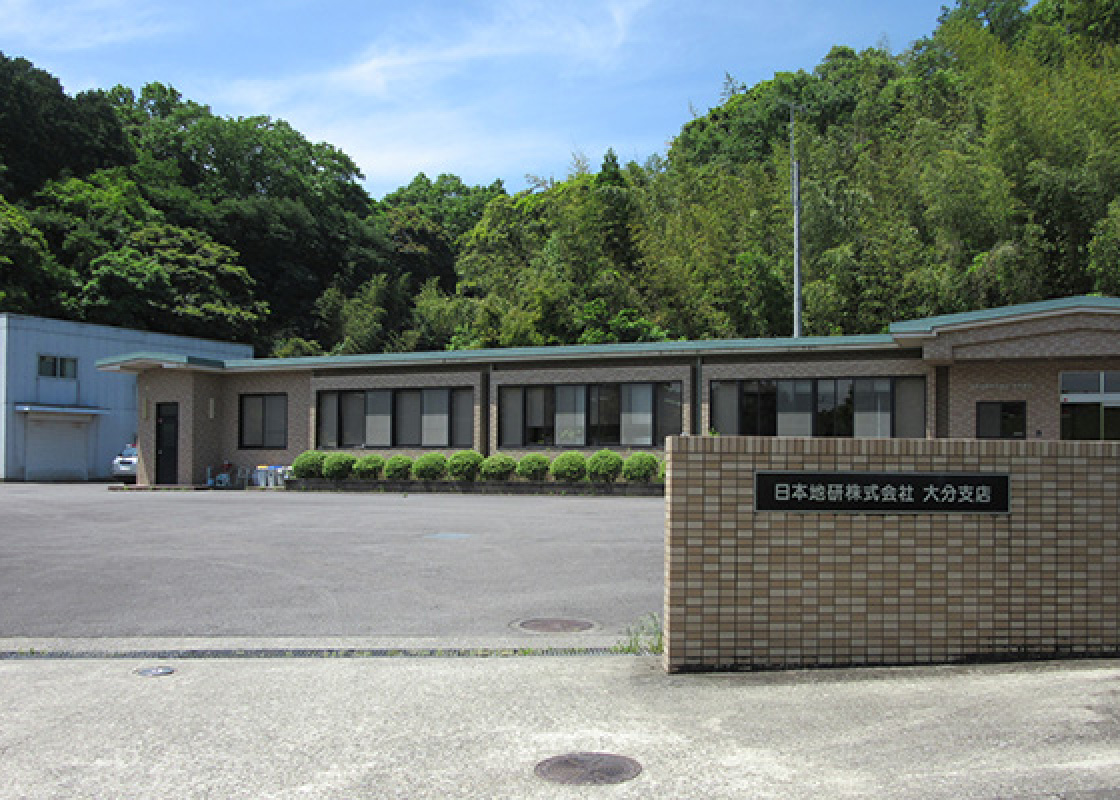 支店のご案内